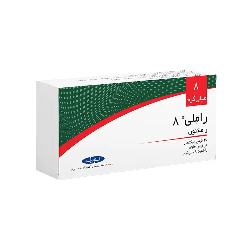 قرص راملتئون